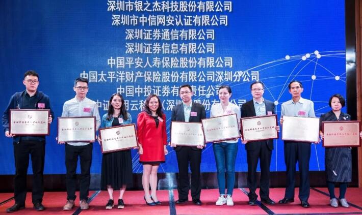 和记娱乐·H88(中国游)怡情博娱官网