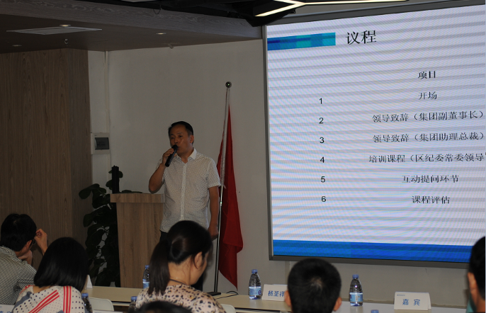 和记娱乐·H88(中国游)怡情博娱官网