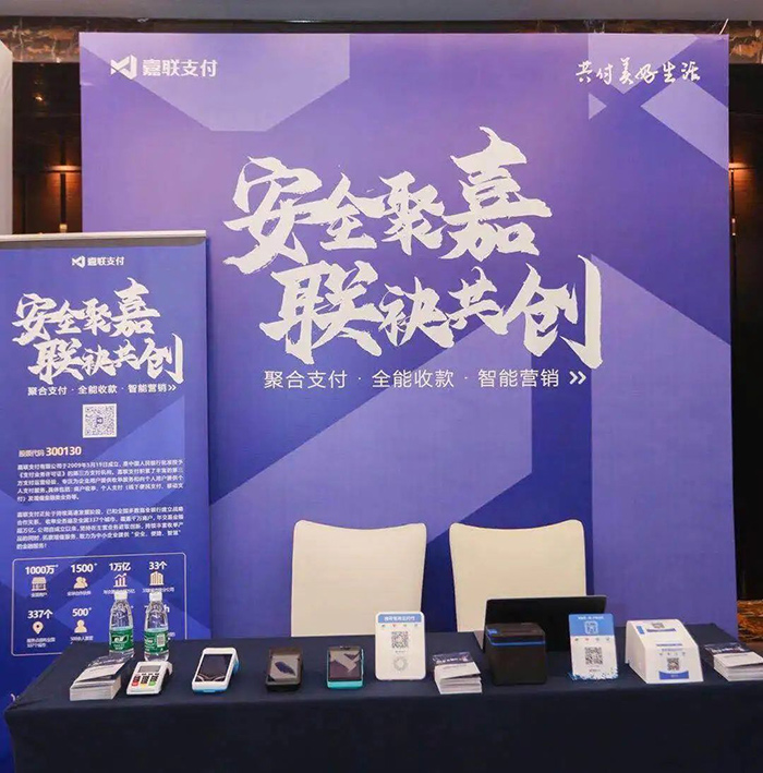 和记娱乐·H88(中国游)怡情博娱官网