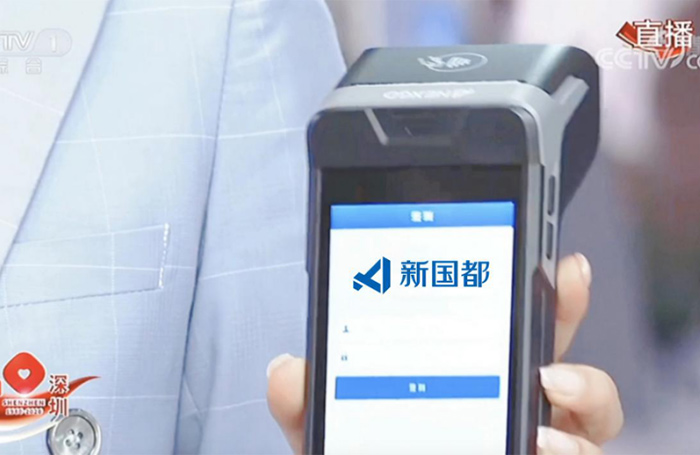 和记娱乐·H88(中国游)怡情博娱官网