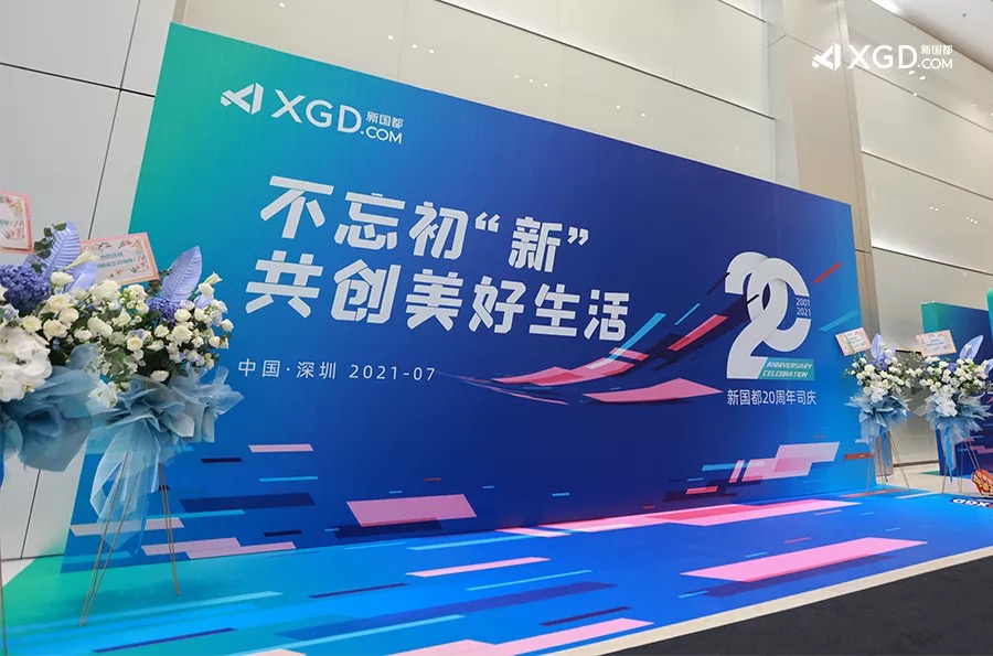 和记娱乐·H88(中国游)怡情博娱官网