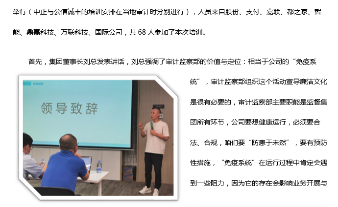 和记娱乐·H88(中国游)怡情博娱官网