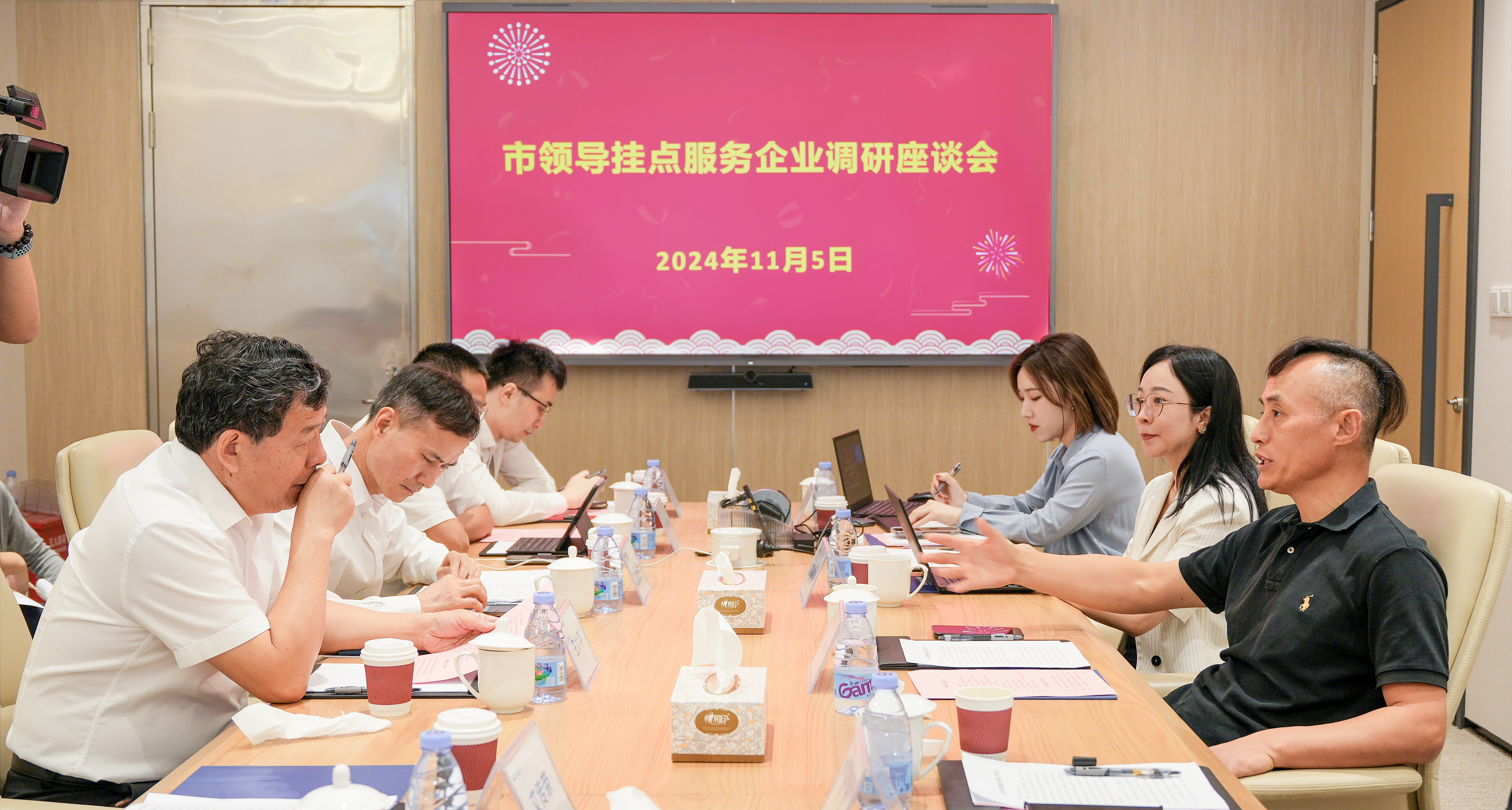 和记娱乐·H88(中国游)怡情博娱官网