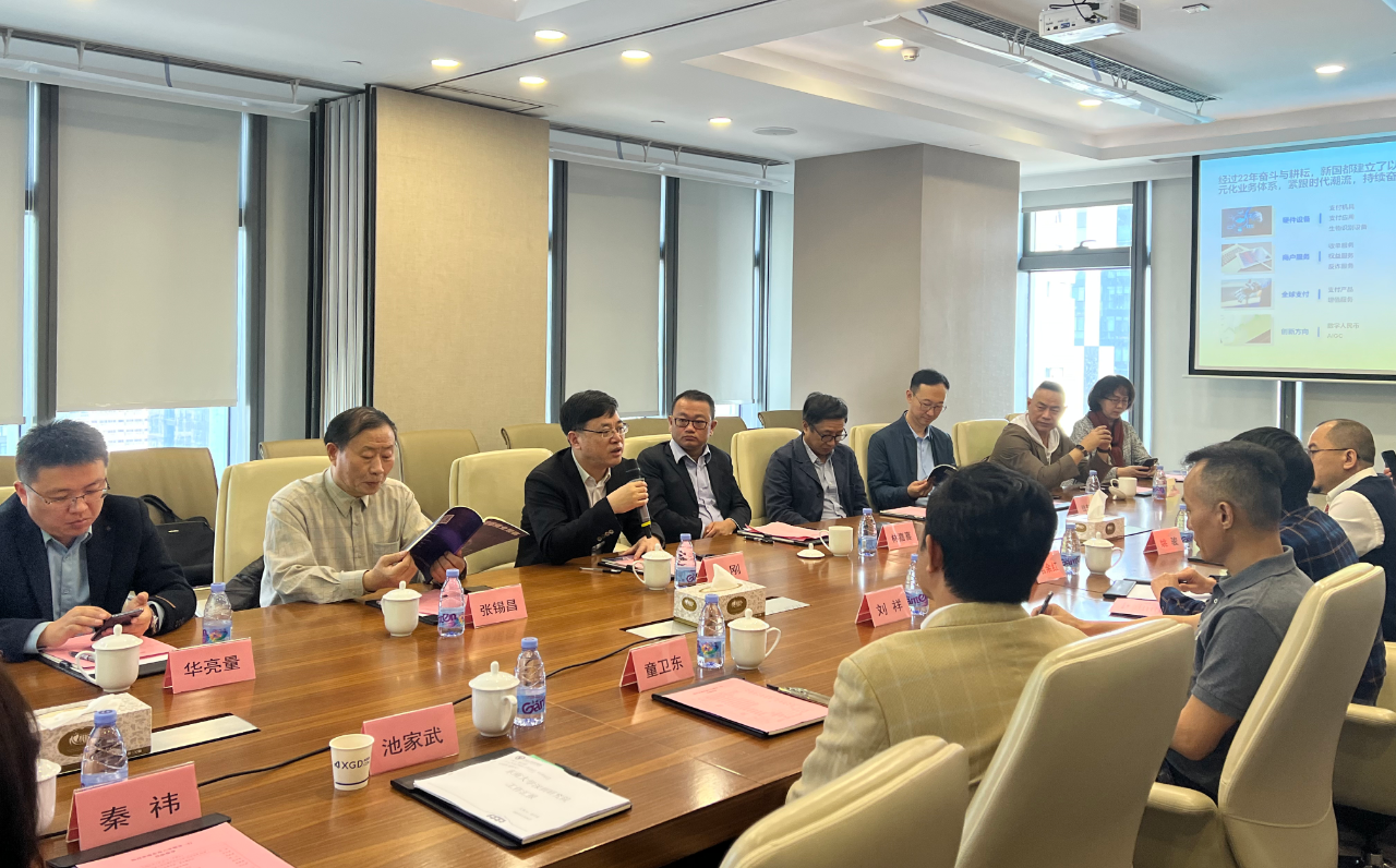 和记娱乐·H88(中国游)怡情博娱官网