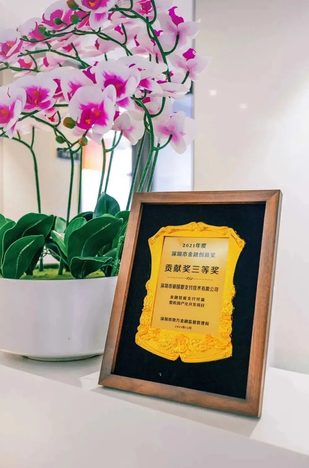 和记娱乐·H88(中国游)怡情博娱官网