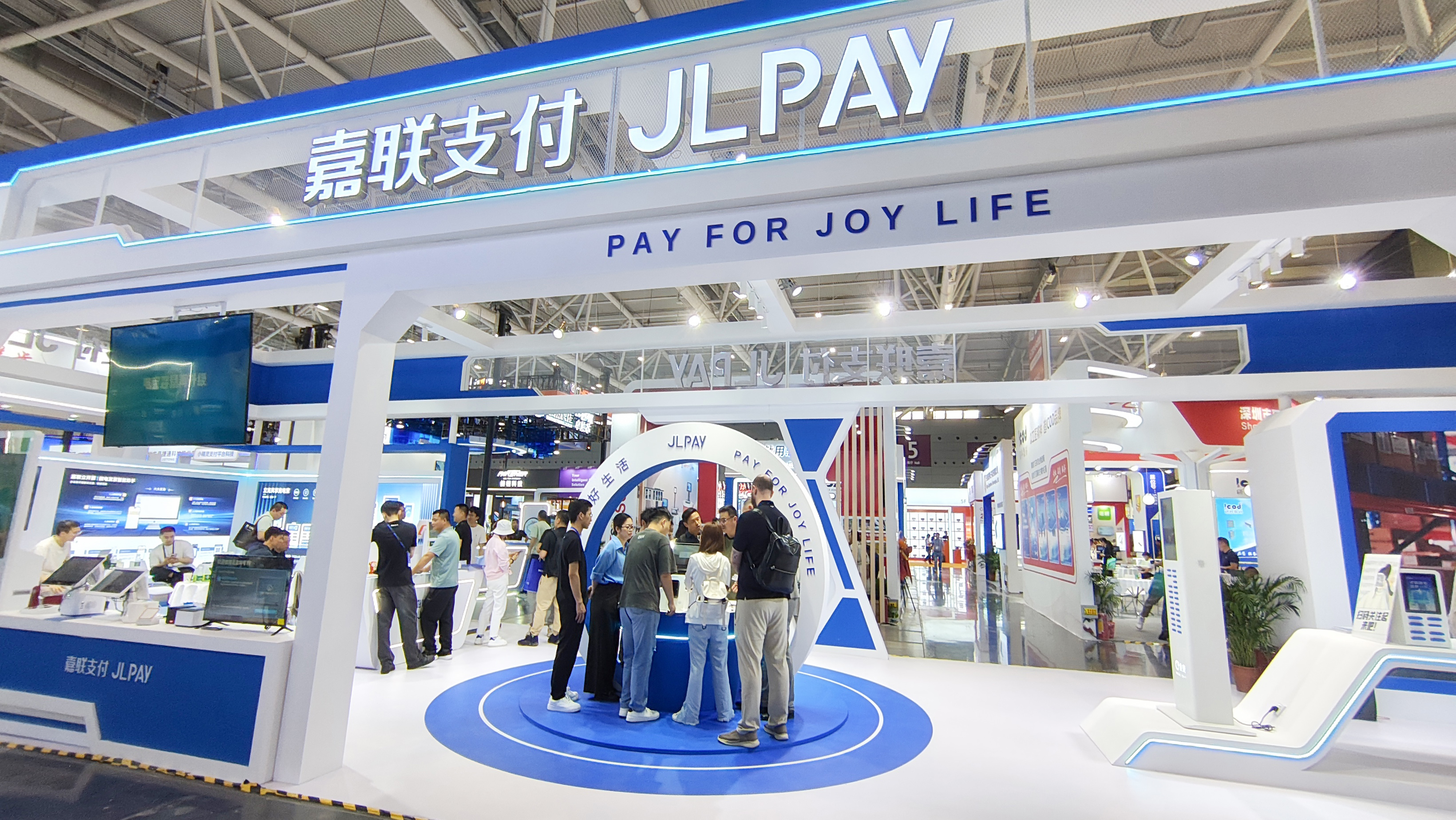 和记娱乐·H88(中国游)怡情博娱官网