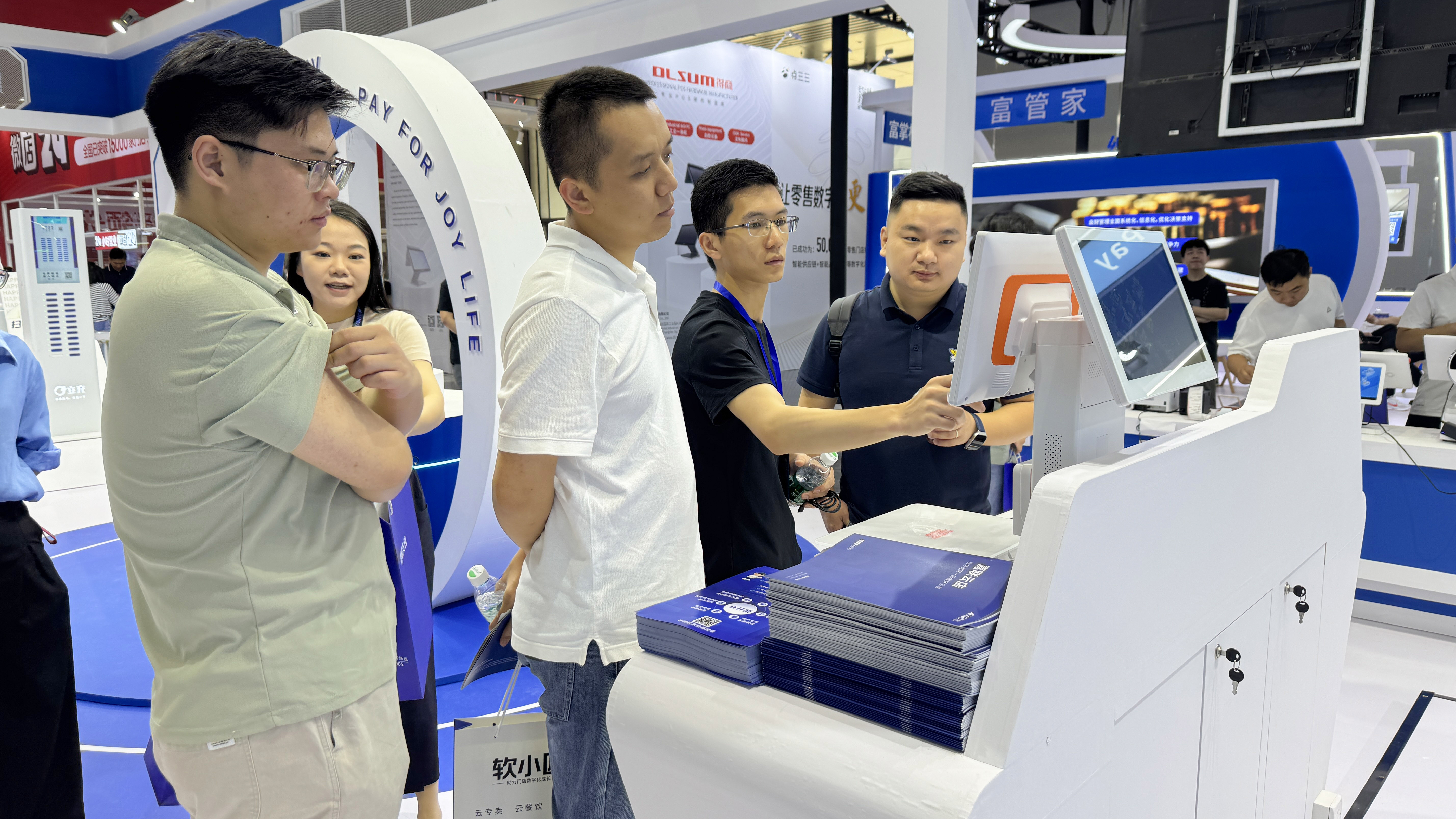 和记娱乐·H88(中国游)怡情博娱官网