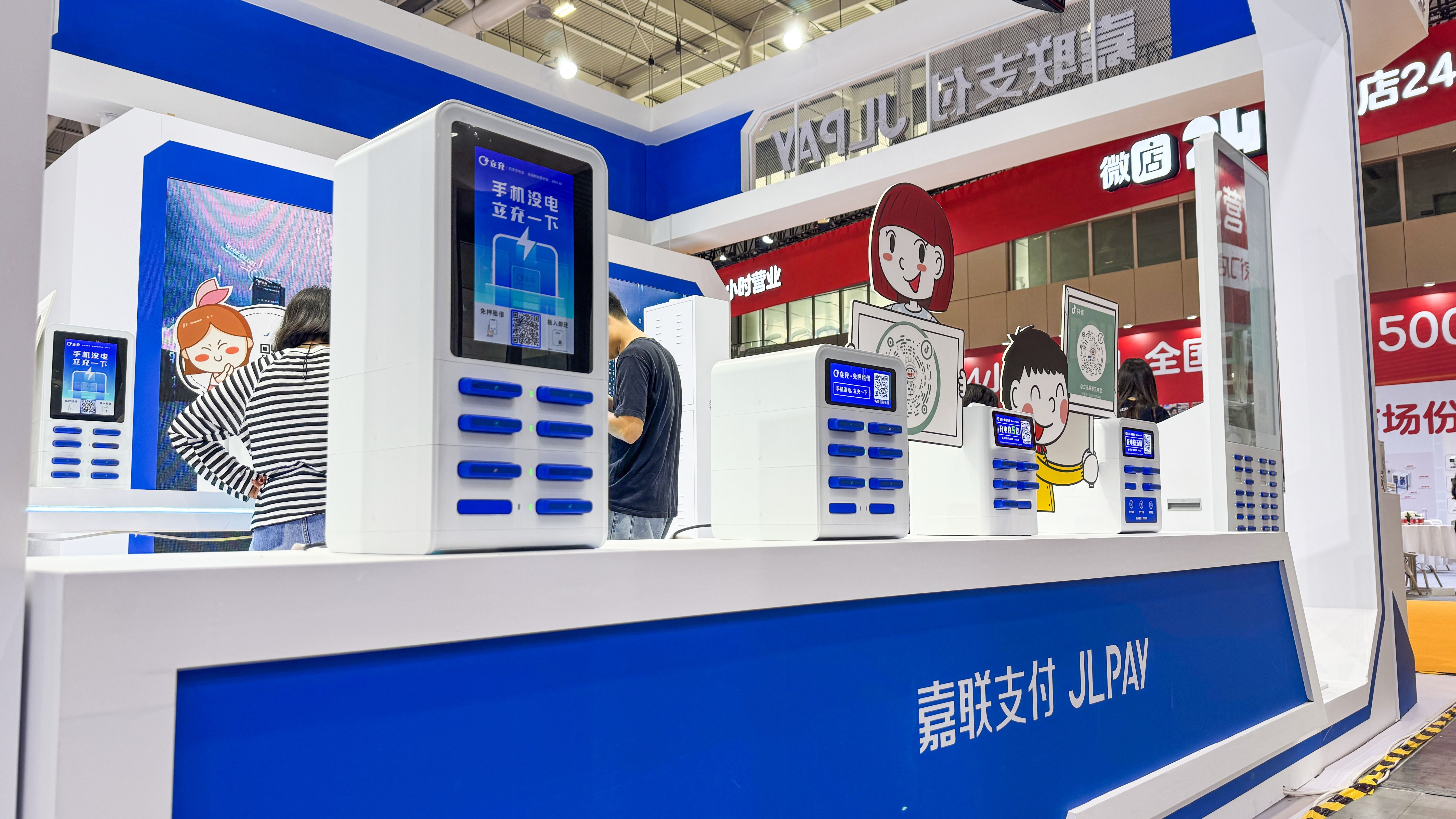 和记娱乐·H88(中国游)怡情博娱官网