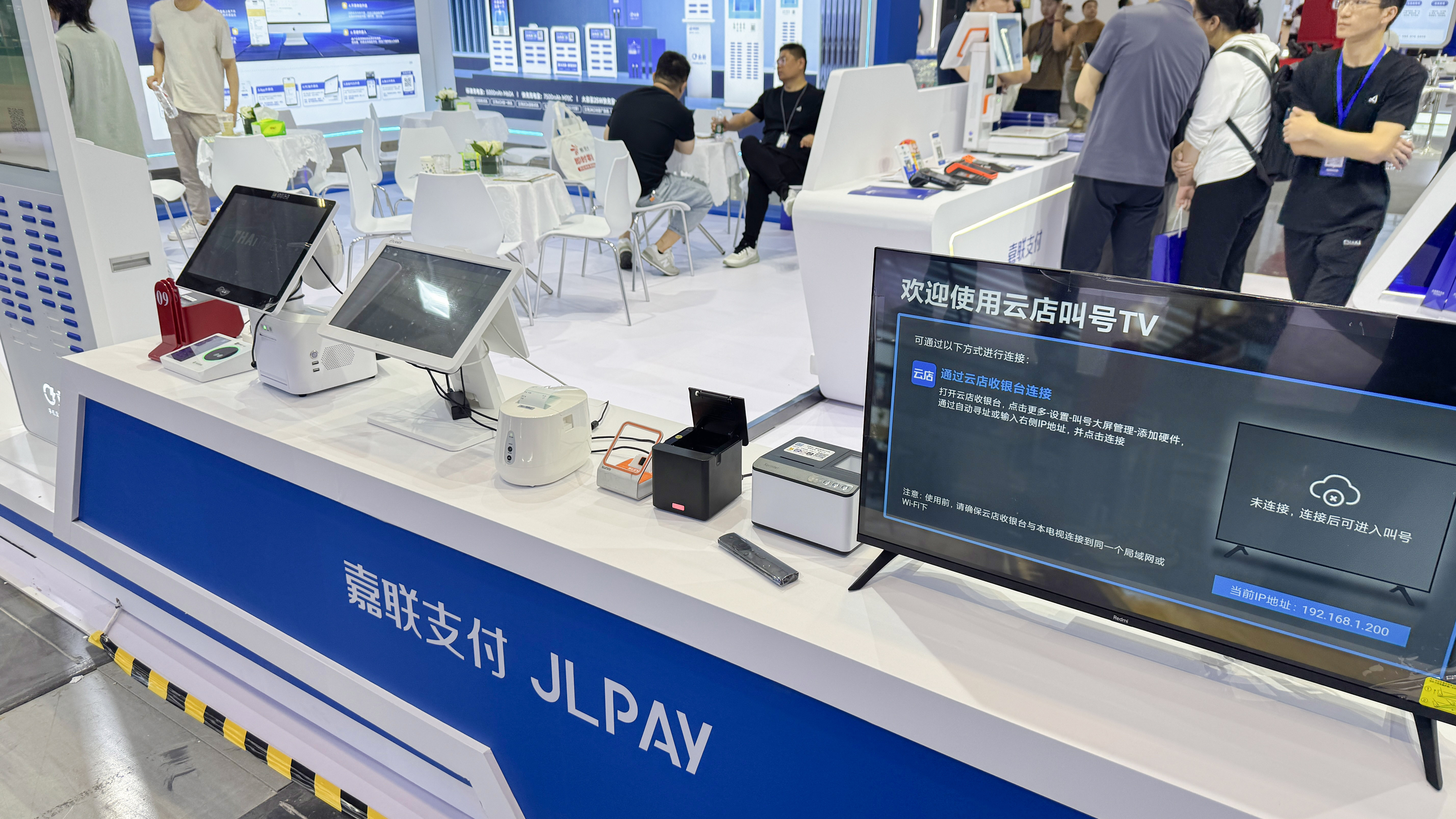 和记娱乐·H88(中国游)怡情博娱官网