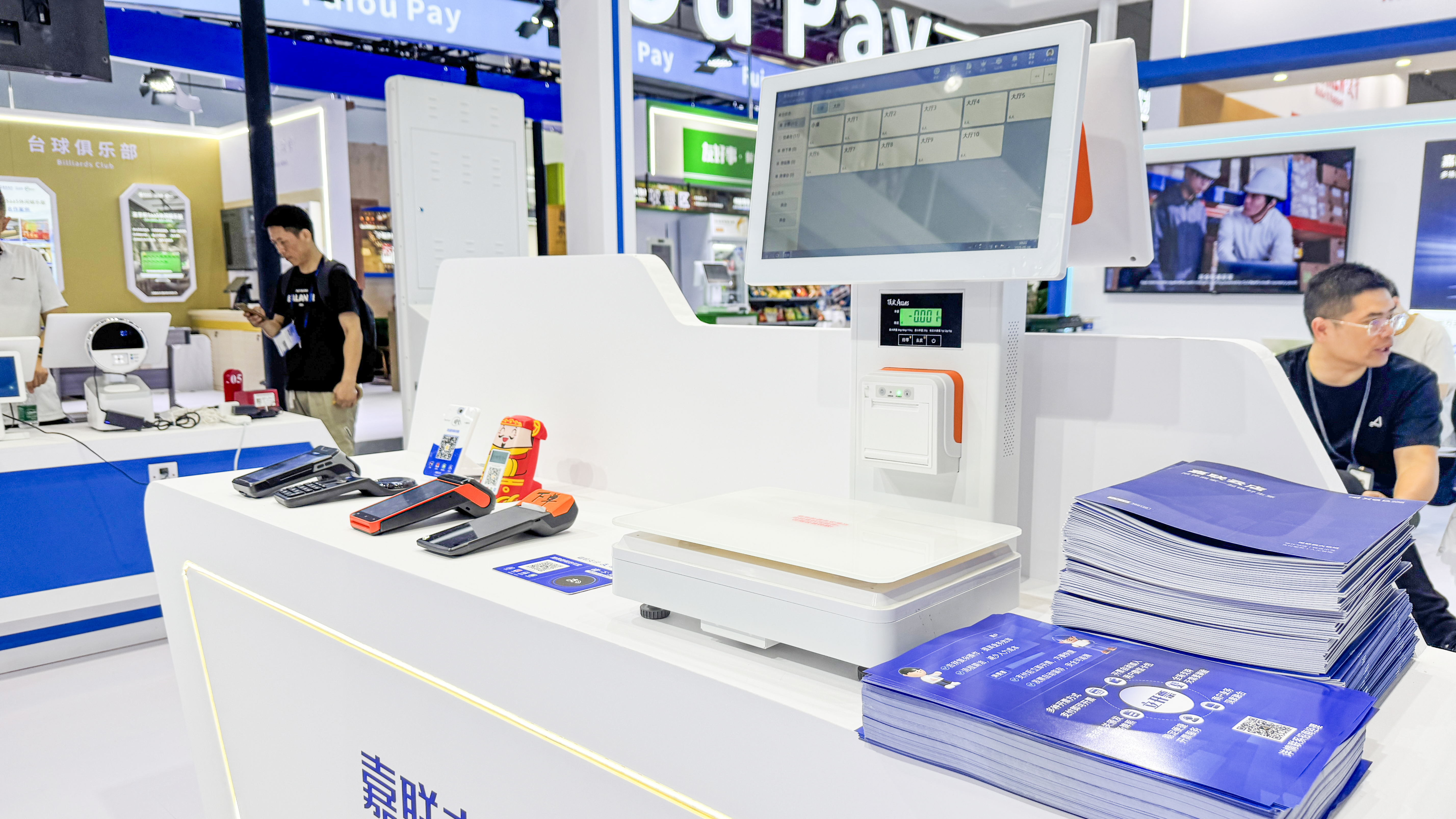 和记娱乐·H88(中国游)怡情博娱官网