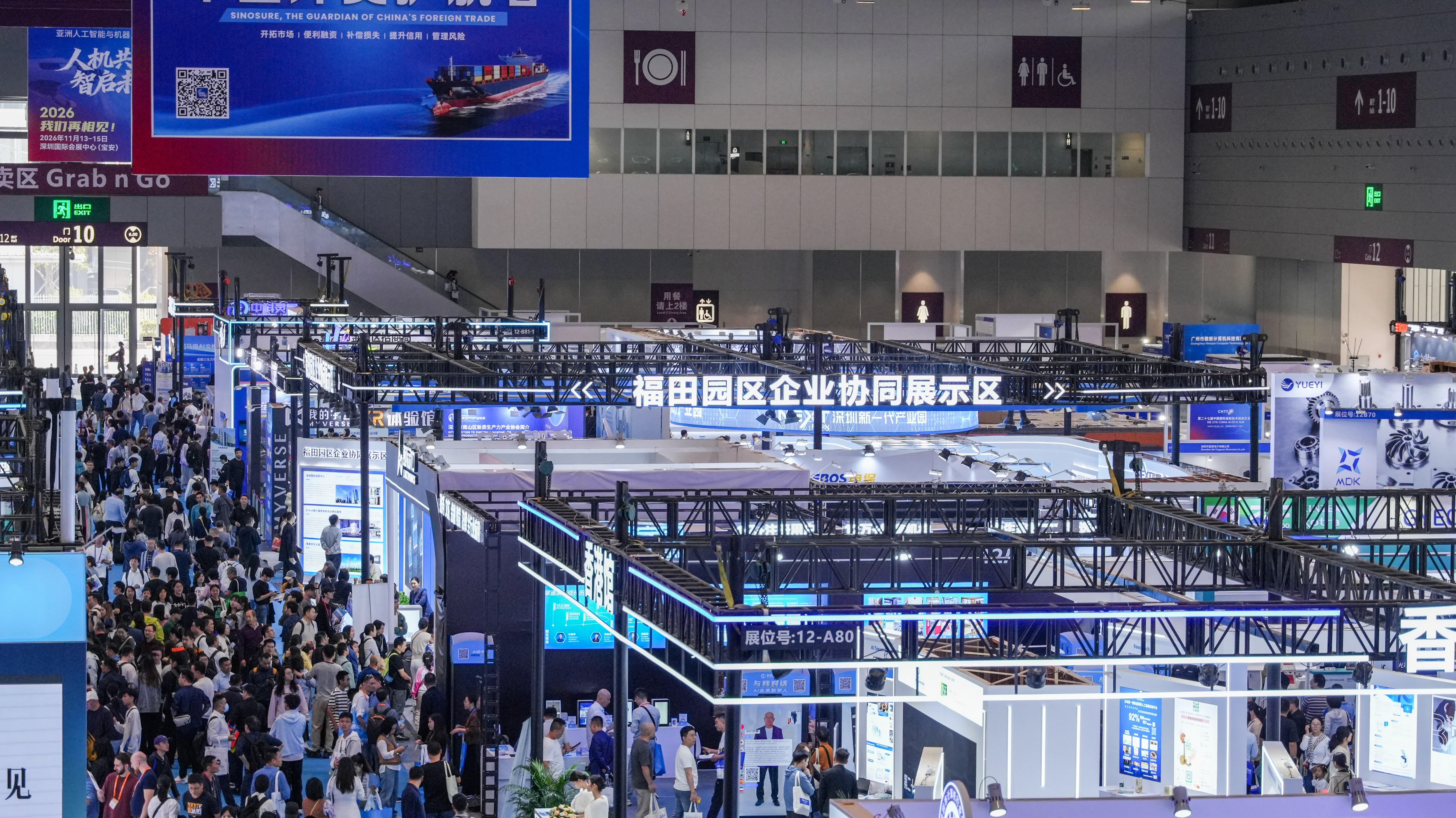 和记娱乐·H88(中国游)怡情博娱官网