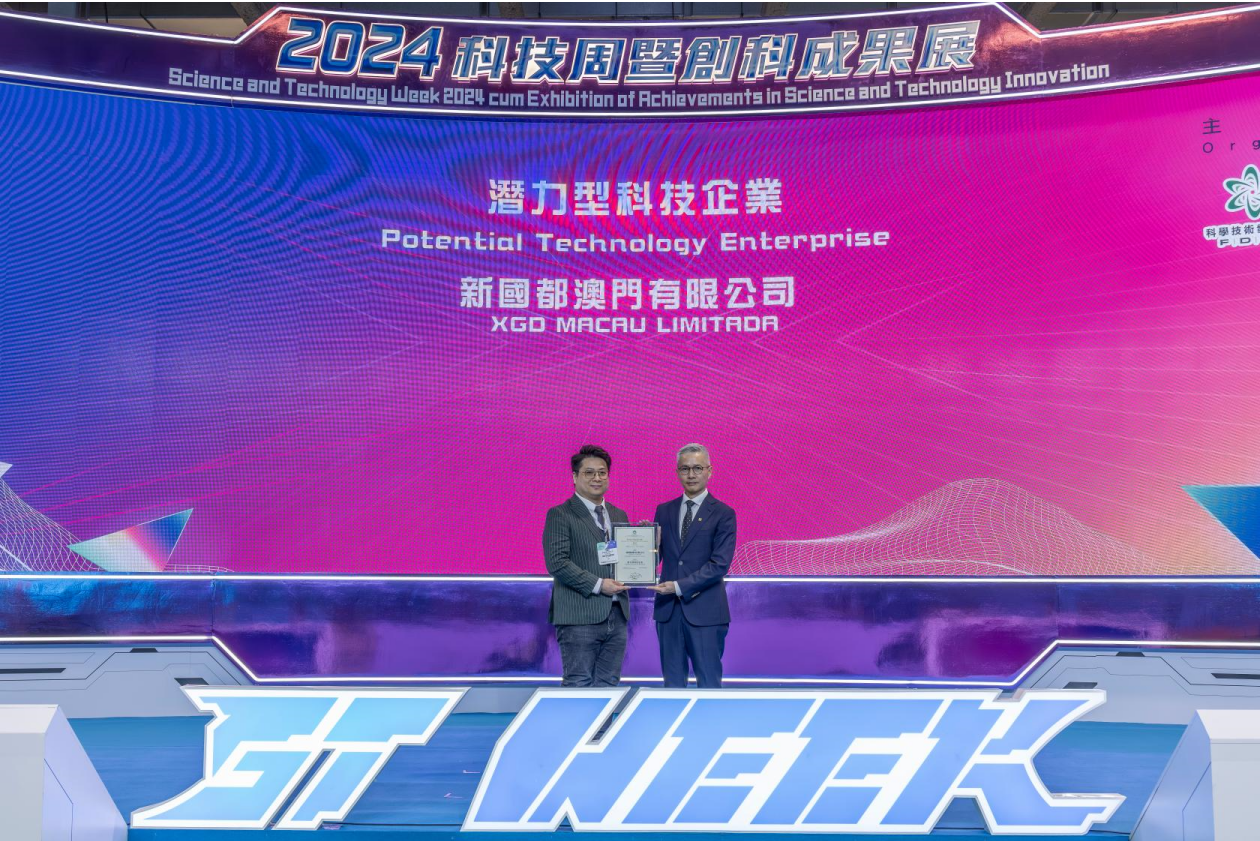 和记娱乐·H88(中国游)怡情博娱官网