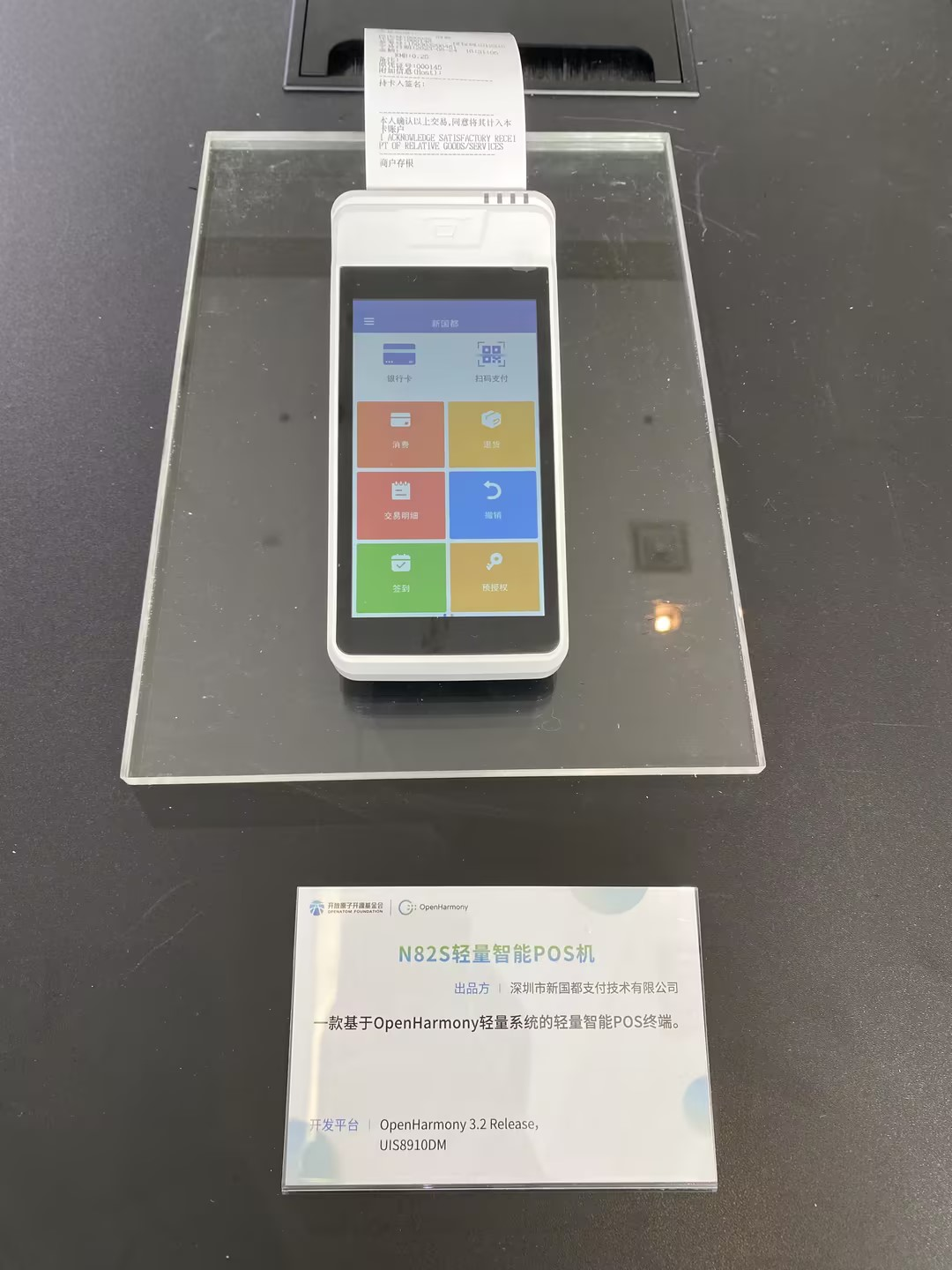 和记娱乐·H88(中国游)怡情博娱官网