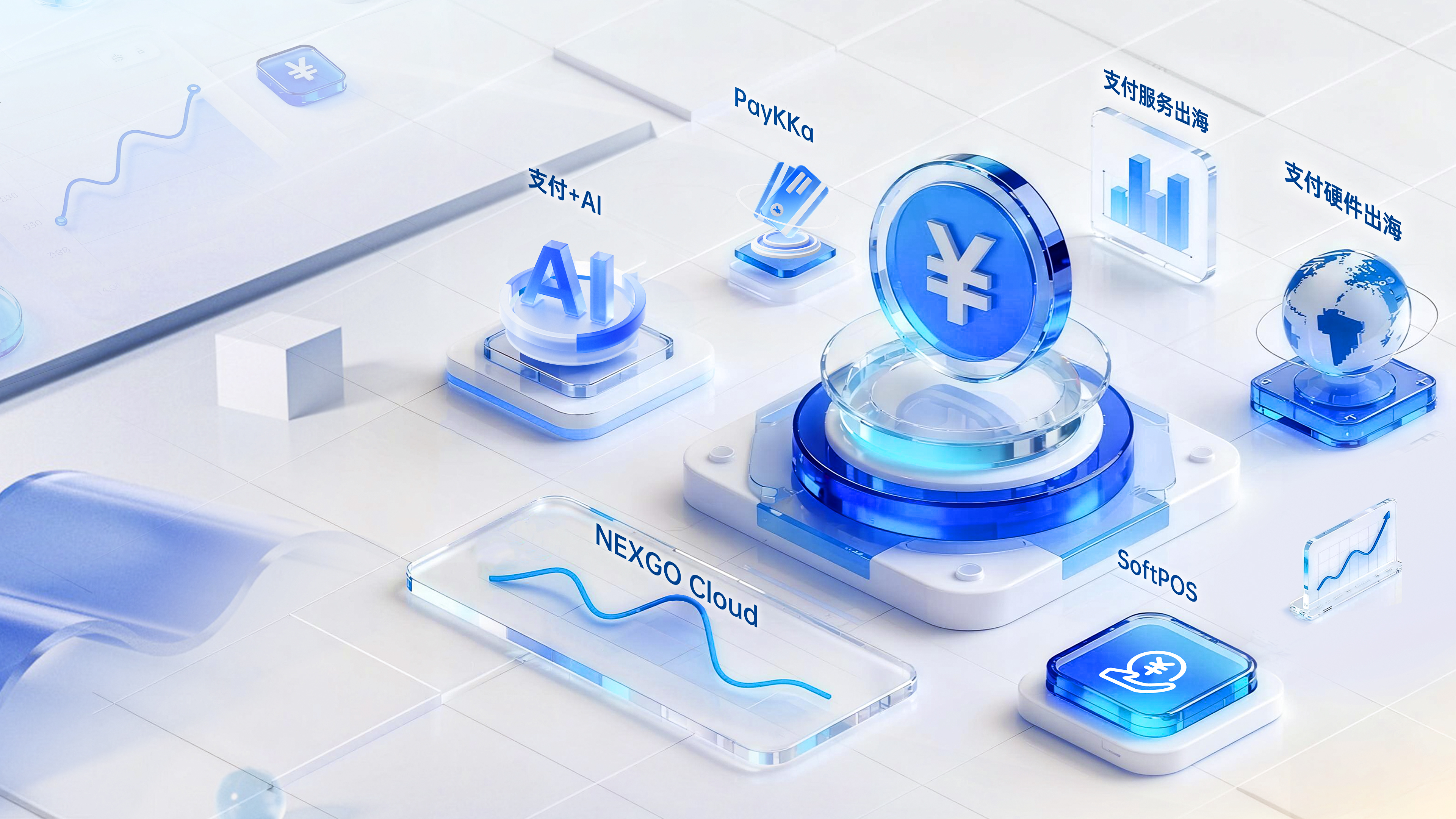 和记娱乐·H88(中国游)怡情博娱官网