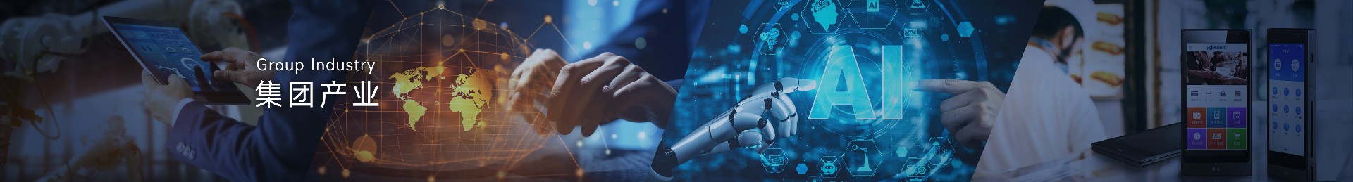 和记娱乐·H88(中国游)怡情博娱官网