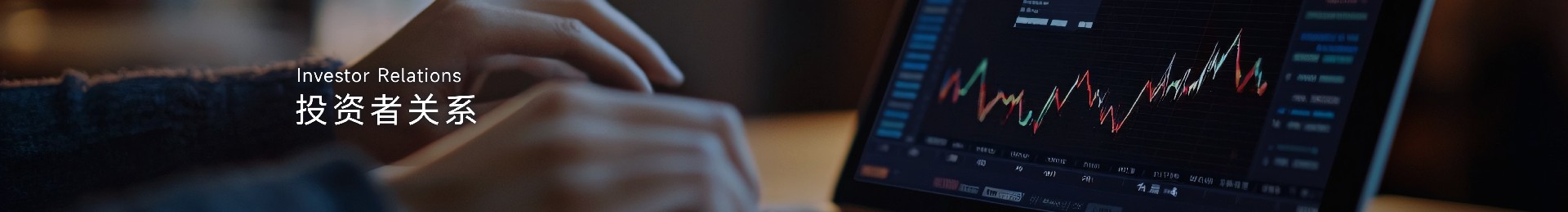 和记娱乐·H88(中国游)怡情博娱官网