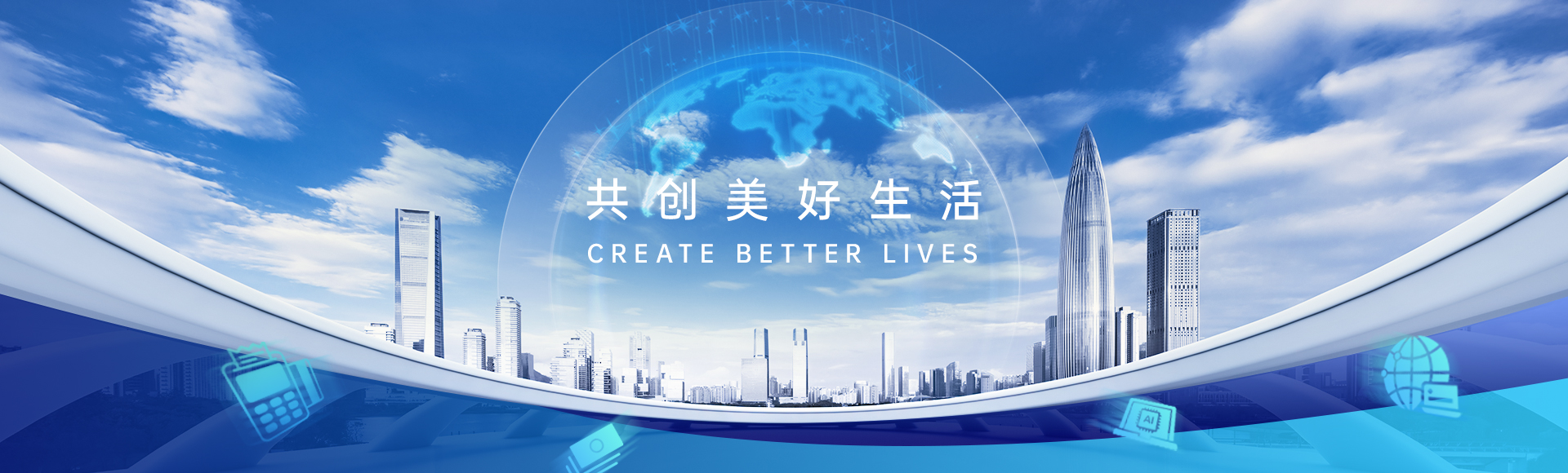 和记娱乐·H88(中国游)怡情博娱官网